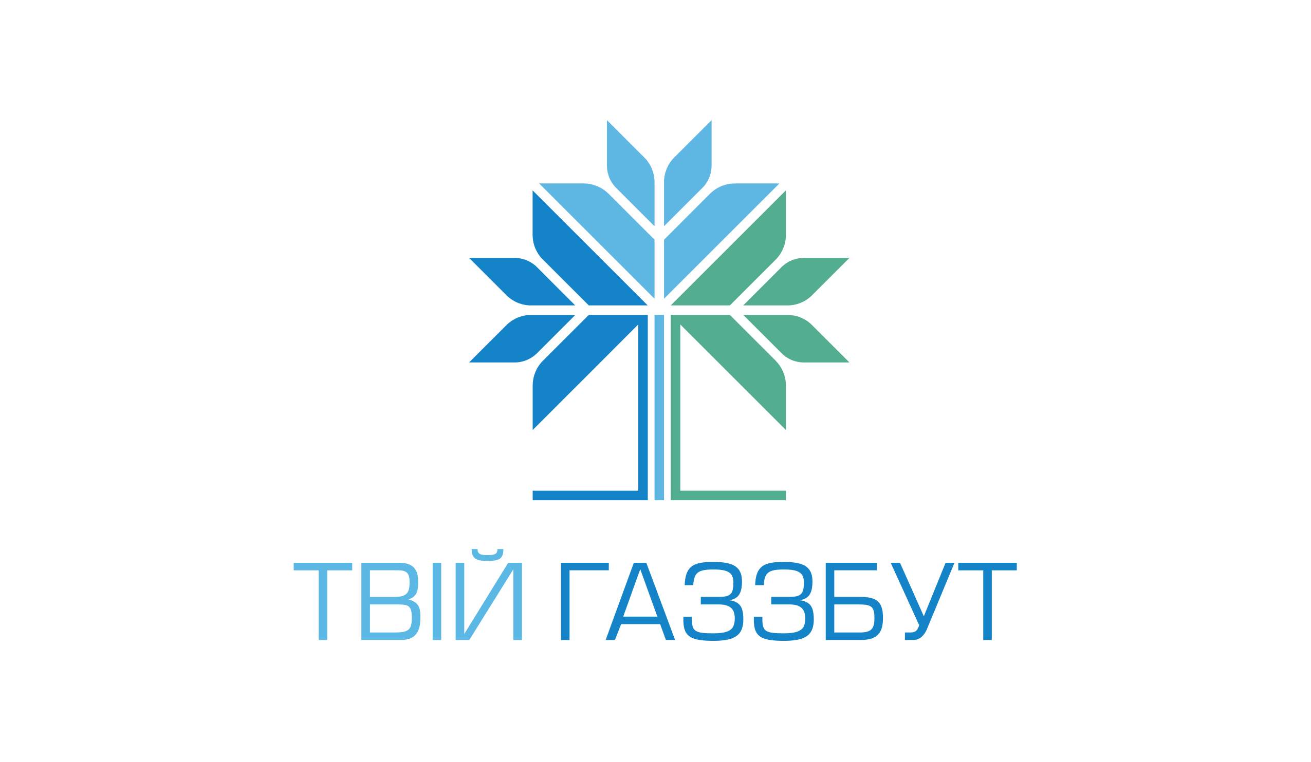 УКРГАЗЗБУТ