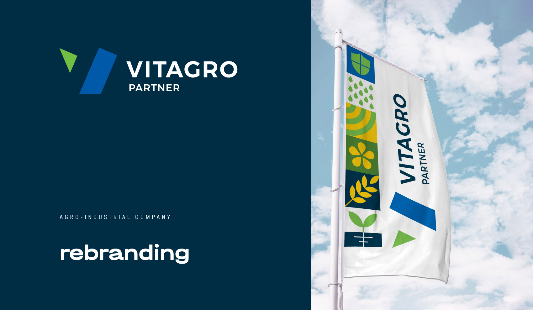 VITAGRO PARTNER – ребрендинг