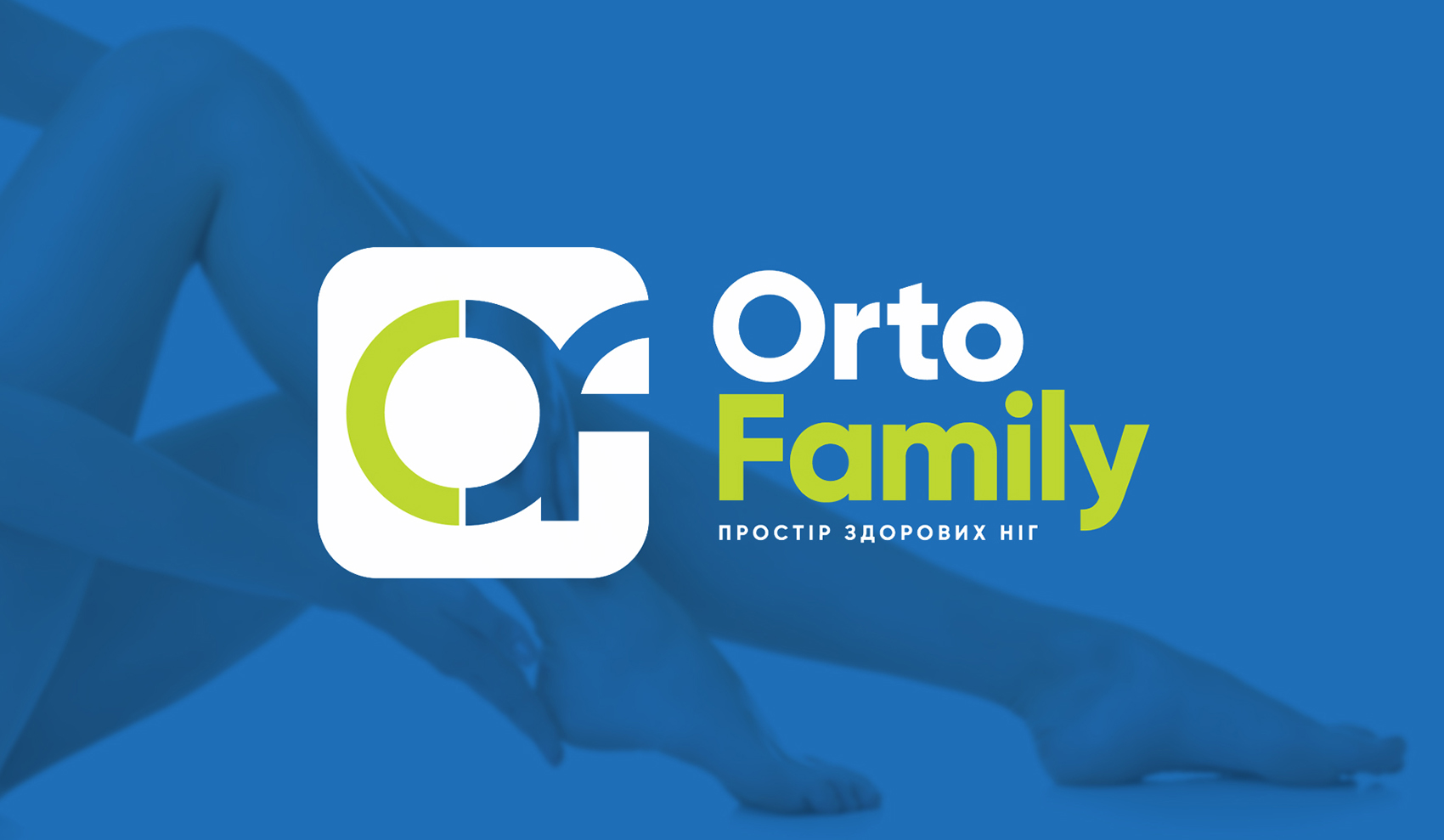 OrtoFamily