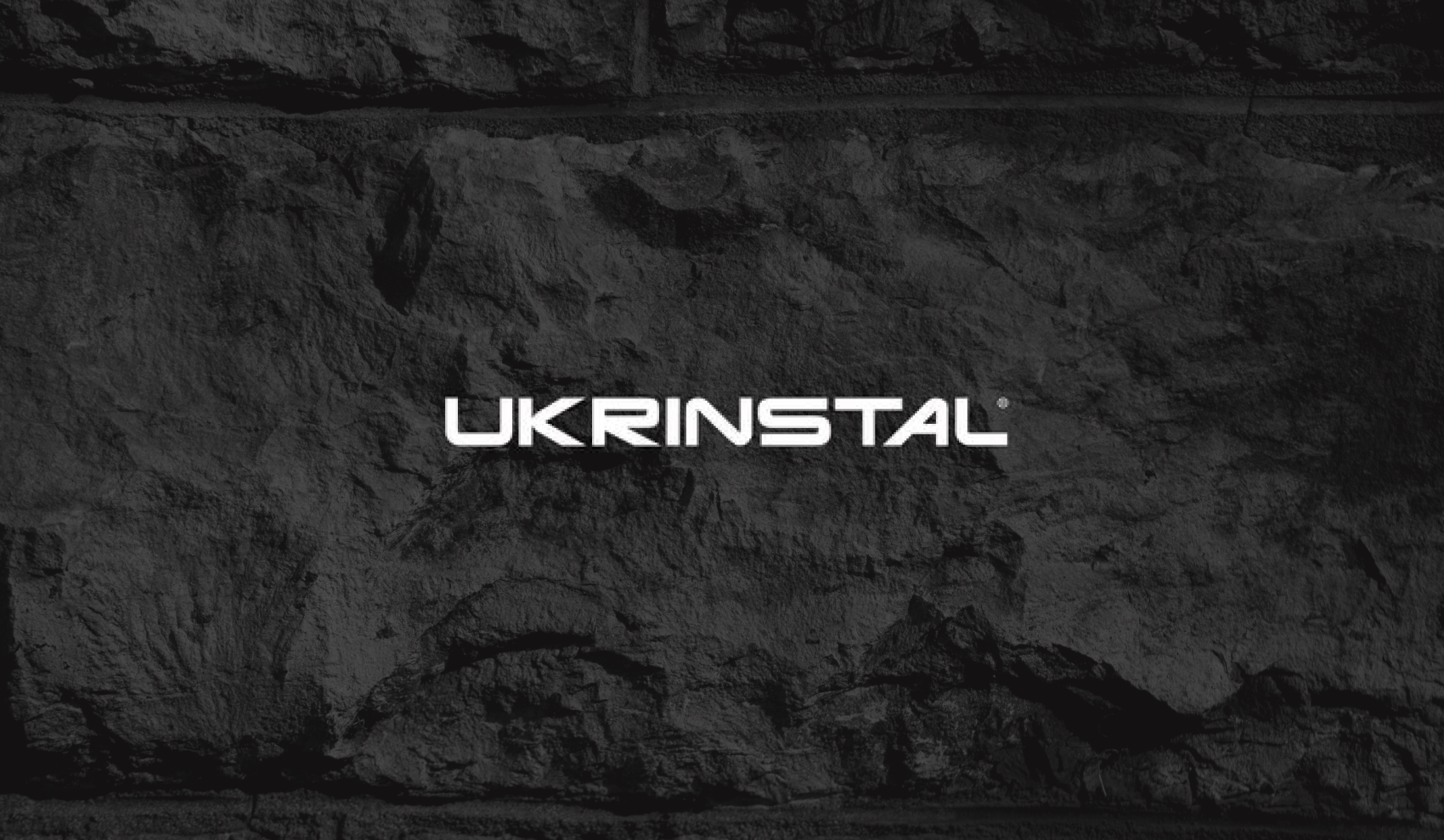 UKRINSTAL
